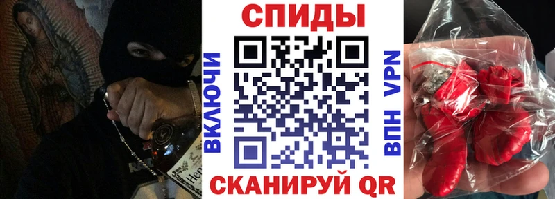 Amphetamine VHQ  Волосово 