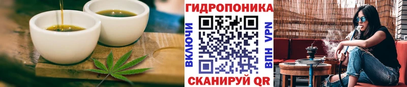 Canna-Cookies конопля  MEGA ТОР  Волосово 