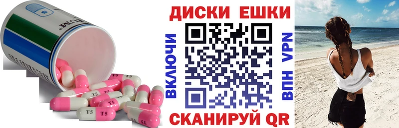 blacksprut ONION Волосово ЭКСТАЗИ Punisher