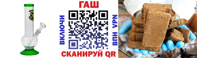 kraken ССЫЛКА  Волосово  ГАШИШ 40% ТГК 