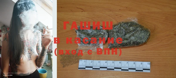 ГАЛЛЮЦИНОГЕННЫЕ ГРИБЫ Балабаново