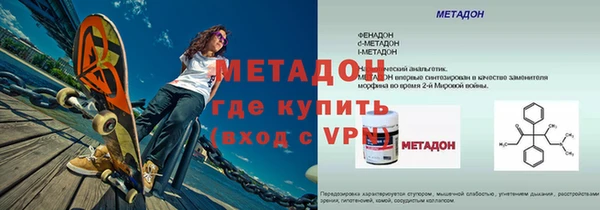 хмурый Дмитриев