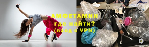 винт Богданович