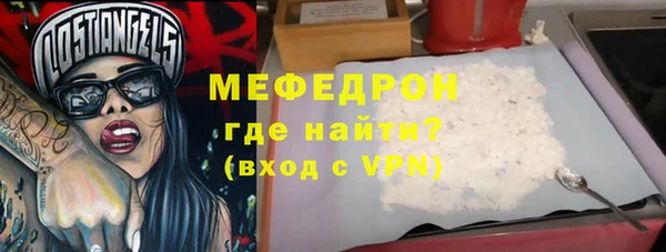 винт Богданович