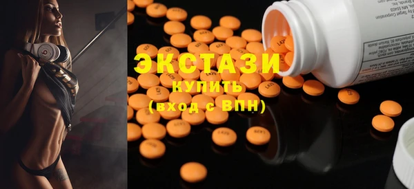 2c-b Бугульма