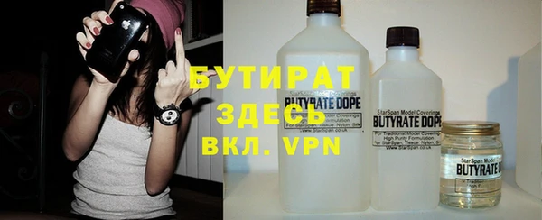 винт Богданович