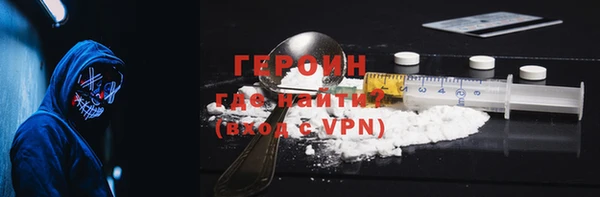 apvp Ельня