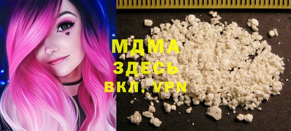 винт Богданович