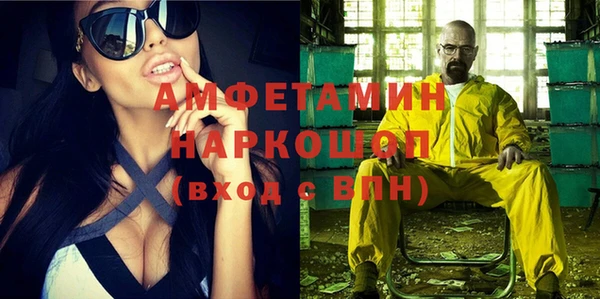 2c-b Бугульма