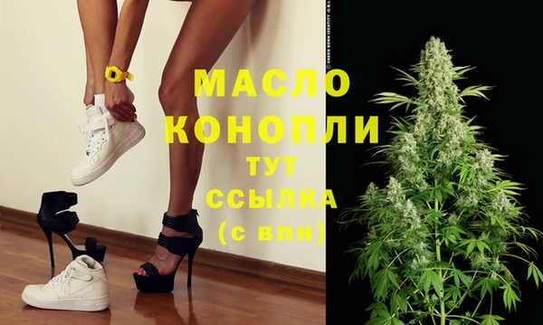 винт Богданович
