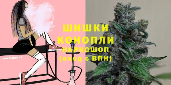 метадон Дмитровск